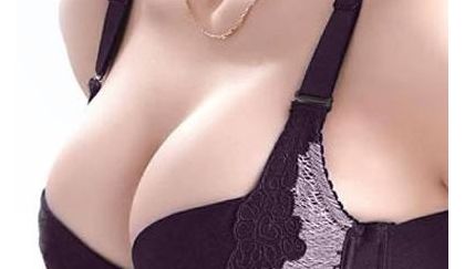 涪陵中心醫(yī)院整形科樓層及去眼袋技術(shù)評述