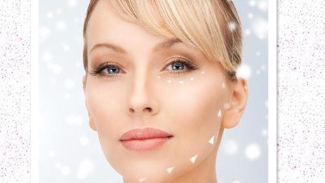 南崗區(qū)人民醫(yī)院整形科的服務(wù)質(zhì)量如何？醫(yī)療費(fèi)用如何？?jī)?yōu)秀醫(yī)生、常見(jiàn)項(xiàng)目詳細(xì)分析！