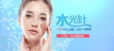 杭州注射玻尿酸，選擇合適的醫(yī)生很重要！全網(wǎng)用戶好評(píng)的醫(yī)院推薦來啦！