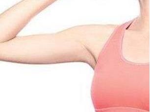 北京眼部形醫(yī)院推薦有哪些公立及私立醫(yī)療機構？