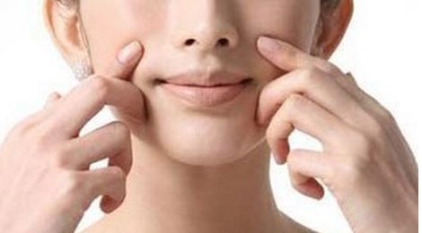 重塑眼部魅力，探秘2023煙臺伯仕醫(yī)療美容眼部整形效果！