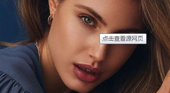 伊婉美玻尿酸注射效果如何？適合用于哪些填充部位？