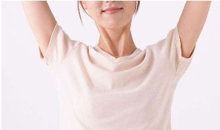 成都紐萊茵醫(yī)美門診實(shí)力解析：價(jià)格表和醫(yī)生介紹