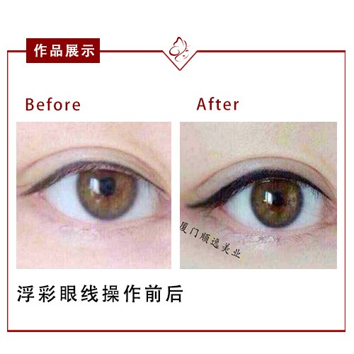 華美整形醫(yī)院在廣州口碑如何？高順福、袁耀東醫(yī)生值得信賴嗎？