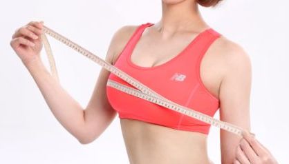 北大深圳醫(yī)院整形科主治醫(yī)生及價格詳細報告發(fā)布