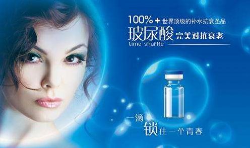 四川最受歡迎的整形醫(yī)院，前三強(qiáng)名單最新揭曉！爆料內(nèi)幕，本地人最?lèi)?ài)！