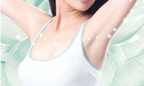 西安新安醫(yī)院的整形美容項(xiàng)目可靠嗎？整形美容項(xiàng)目的效果如何？