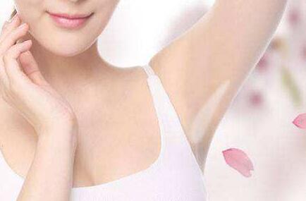 西京整形科光子祛斑價(jià)格表！馬顯杰、金長鑫醫(yī)生是否容易預(yù)約？祛斑效果如何體驗(yàn)？