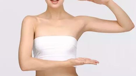 東莞華美脂肪膠填充效果顯著嗎？