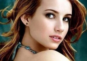 麗水市哪家眼部整形醫(yī)院好？