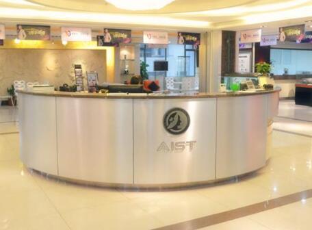 中山愛(ài)思特整形醫(yī)院