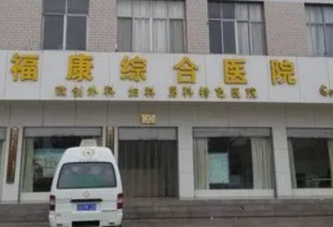 江門?？嫡蚊廊蓍T診部