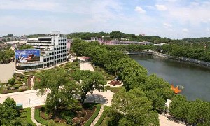 湖南師范大學(xué)第二附屬醫(yī)院燒傷整形中心