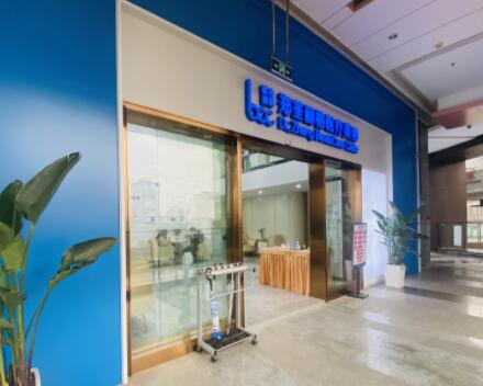 重慶鄭荃麗格青春醫(yī)療美容