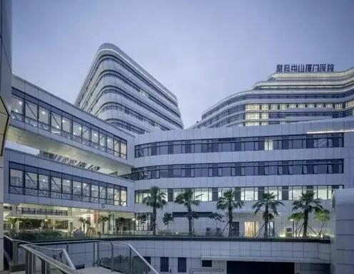 廈門大學附屬中山醫(yī)院整形外科