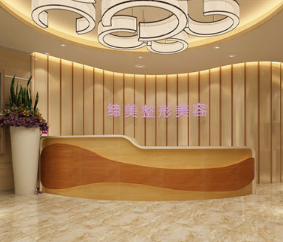 亳州締美整形醫(yī)院