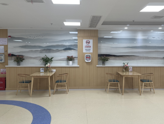 南京京科美容醫(yī)院