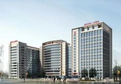 漯河第二人民醫(yī)院整形科