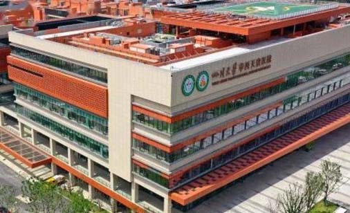 四川大學華西天府醫(yī)院