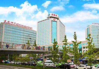 四川省醫(yī)學(xué)科學(xué)院附屬醫(yī)院整形科