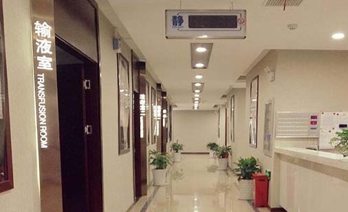 洛陽江美醫(yī)療美容門診部