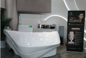 樂(lè)山柏雅秋田醫(yī)療美容門診部