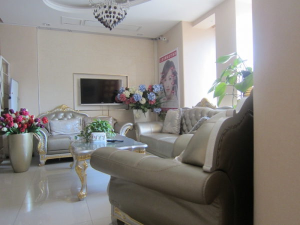 天津健麗紫潔整形醫(yī)療美容門(mén)診部