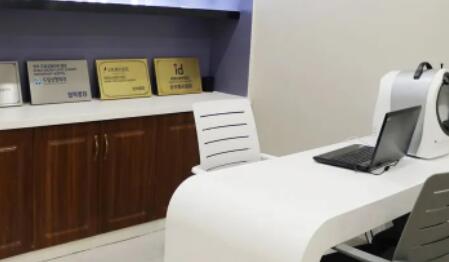 鹽城韓國美得利德美容