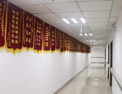 南京瑞鑫燒傷?？漆t(yī)院