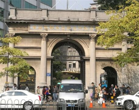 中山大學孫逸仙紀念醫(yī)院整形科