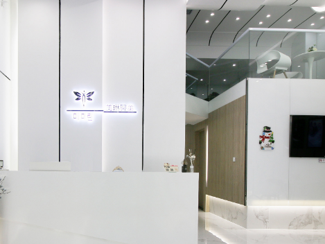 哈爾濱美琳醫(yī)療美容門診部