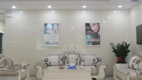 清遠華美醫(yī)療美容門診部