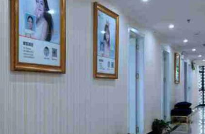 襄陽禾麗積佳醫(yī)療美容