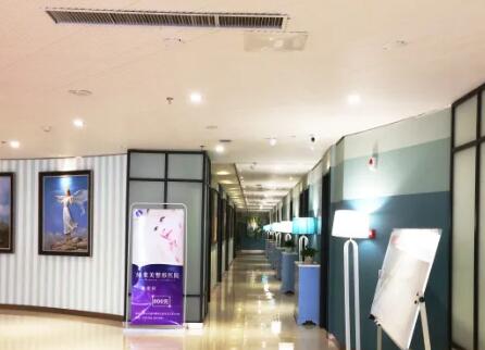 洛陽締萊美醫(yī)療美容美容部