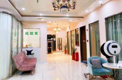 武漢然禧(仙海特)醫(yī)療美容門診部