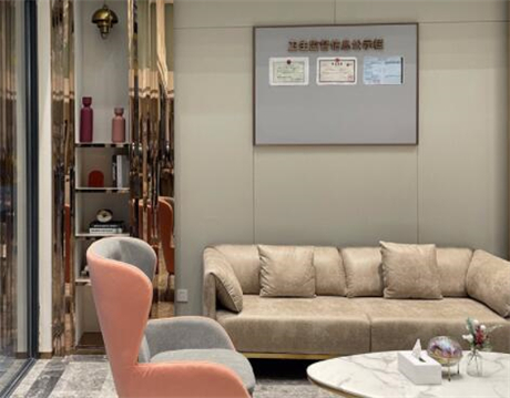 上海知顏醫(yī)療美容