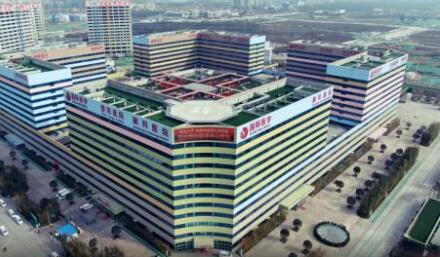 五西安國際醫(yī)學中心整形外科