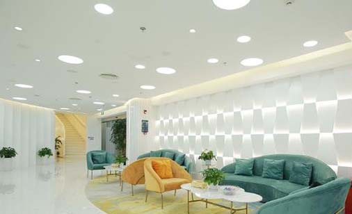 重慶伊美整形美容