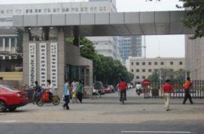 南京軍區(qū)總醫(yī)院整形科