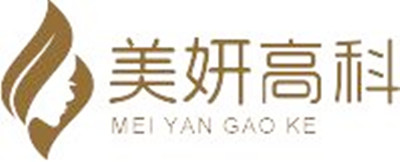 武漢美妍高科醫(yī)療美容門診部