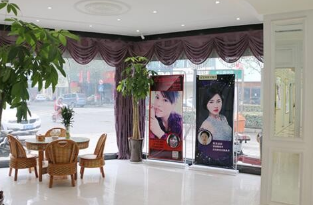 開封藝美醫(yī)學(xué)美容門診部