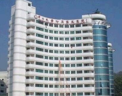 珠海中山大學(xué)附屬第五醫(yī)院整形美容外科