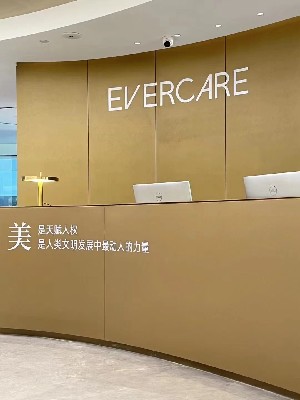 北京伊美爾幸福醫(yī)療美容醫(yī)院