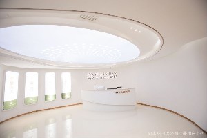 臨沂鼎顏醫(yī)療美容門(mén)診部