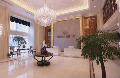 武漢漢秀醫(yī)療美容醫(yī)院