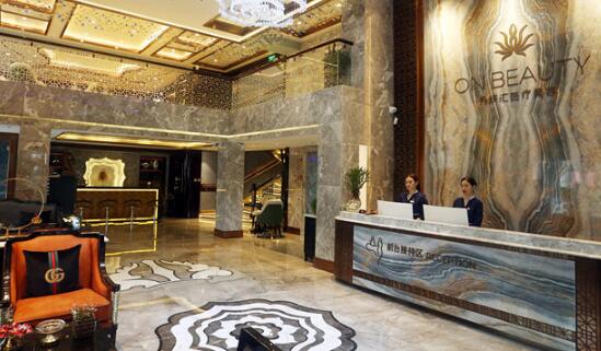 哈爾濱秀妍匯醫(yī)療美容門診部