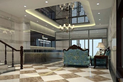 威海正源整形美容醫(yī)院