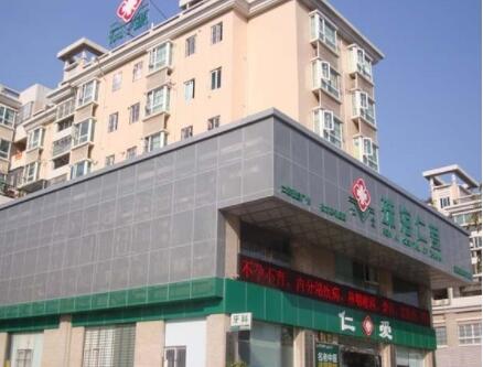 珠海仁愛(ài)醫(yī)院整形門診部