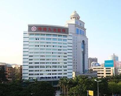 珠海九龍醫(yī)院整形美容科
