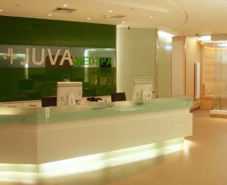 哈爾濱歐華整形外科診所